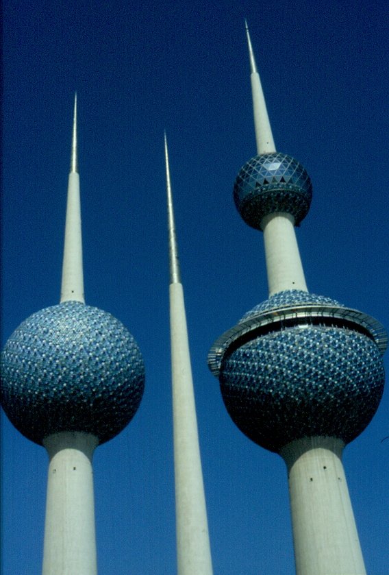 Die  Kuwait-Tower  im Februar 1986