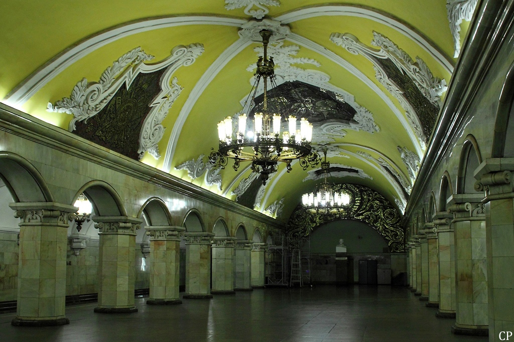 Die Station Komsomolskaya der Moskauer Metro. (4.9.2011)