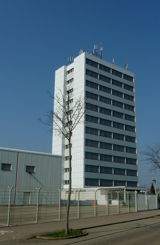 Freiburg im Breisgau, das Militrarchiv der Bundesrepublik, Mrz 2012