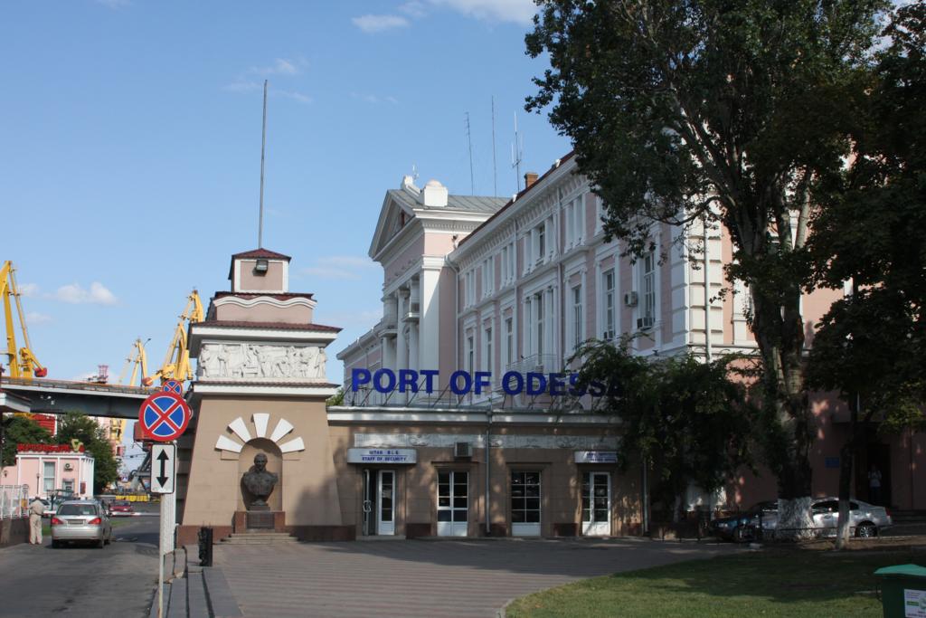 Hafeneinfahrt zum Port of Odessa am Schwarzen Meer am 1.9.2009.