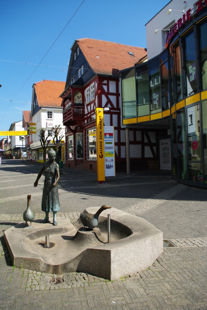 Kirchhain, Brunnen in der Schulstrae (13.04.2009)