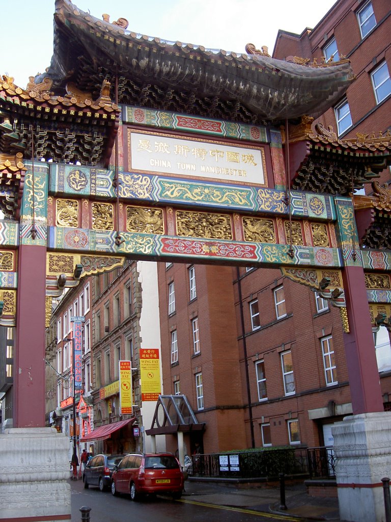 Manchester, Eingangtor zu Chinatown (07.12.2011)