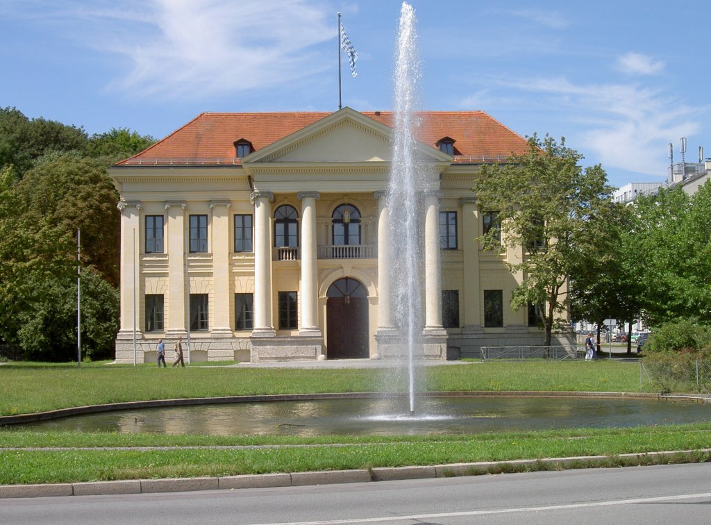 Mnchen, Prinz Carl Palais, Amtssitz des bayr. Ministerprsidenten, Franz Josef 
Strau Ring 5 (14.08.2007)