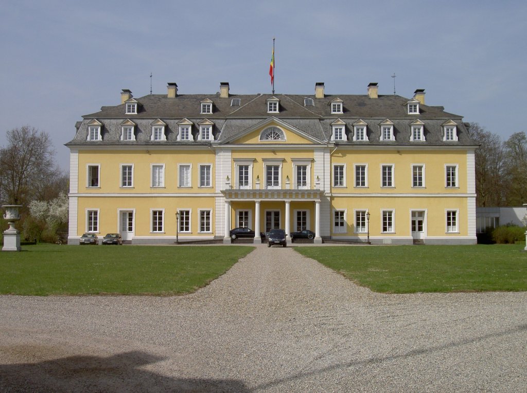 Neuwied, Schloss der Frsten von Wied, erbaut von 1748 bis 1756 von Karl Behaghel
von Adlerskron (07.04.2010)