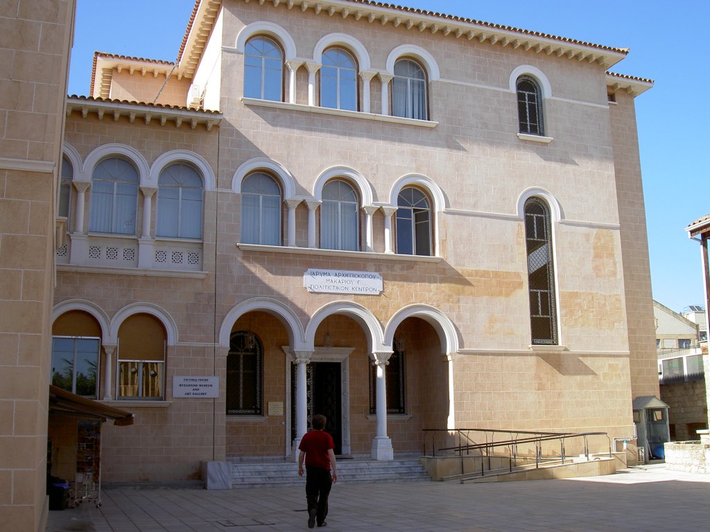 Nikosia, Byzantinisches Museum (15.11.2006)