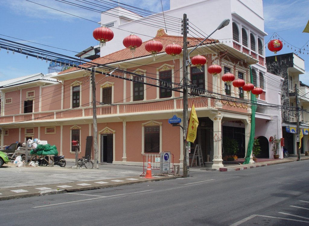 Renovierte Huser in der Altstadt von Phuket town am 28.10.2006