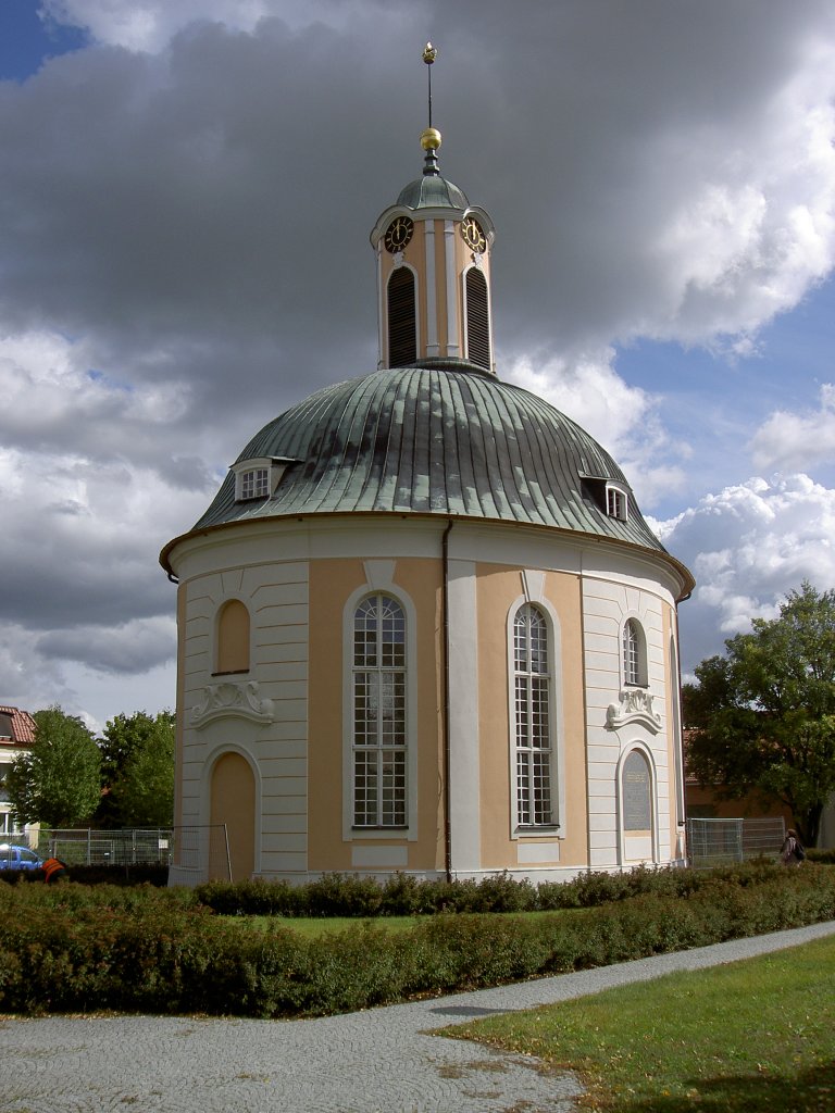 Schwedt/Oder, Berlischky Pavillon, ehemalige Franzsische Kirche, erbaut von 
1779 bis 1779, ovaler Kuppelbau (19.09.2012)