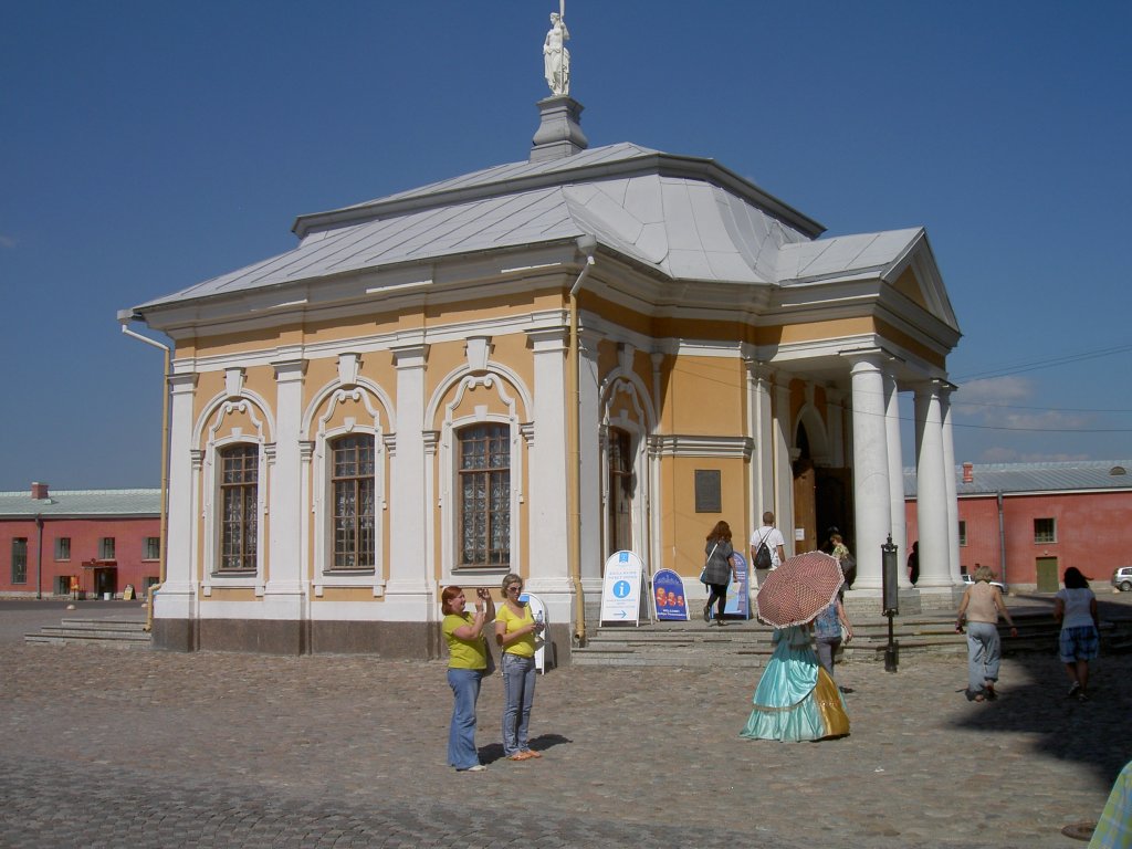 St. Petersburg, Bootshaus in der Peter und Paul Festung (06.07.2010)