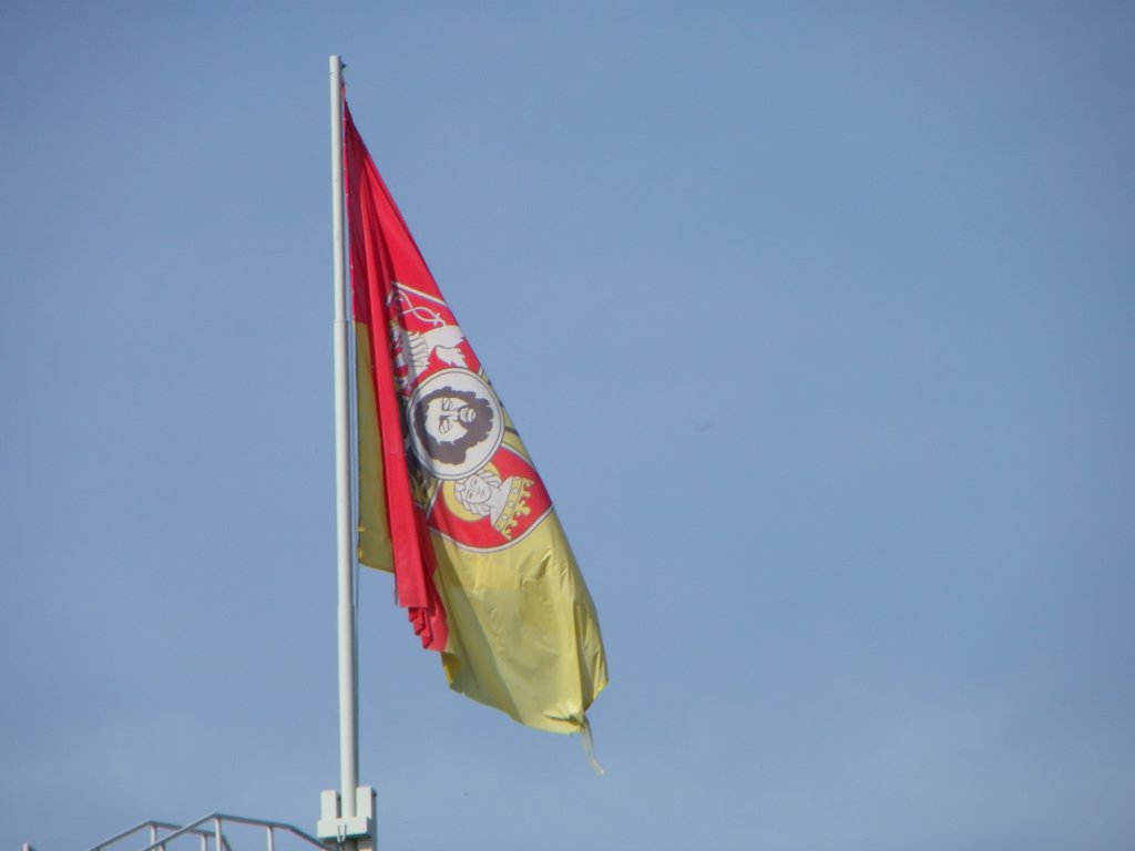 Stadtfahne auf der Jahrhunderthalle Breslau (Wroclaw) im September 2012