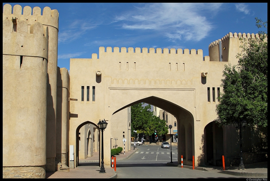 Tor der alten Festung in Nizwa.(03.12.2012)