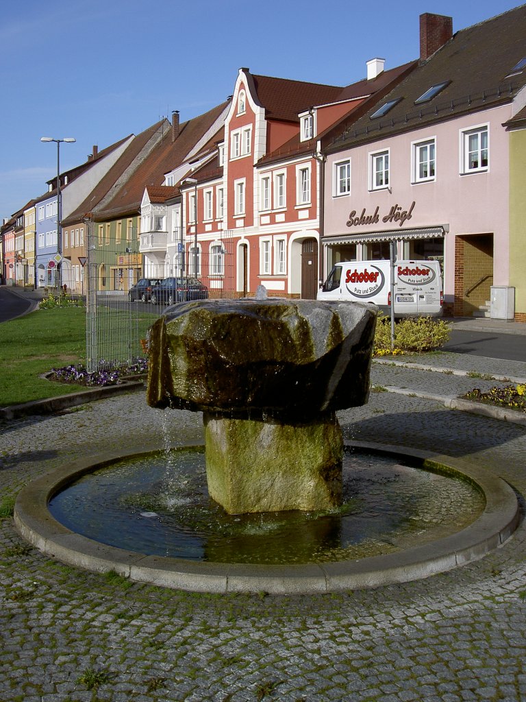 Vilseck, Brunnen am Marktplatz (21.04.2012)