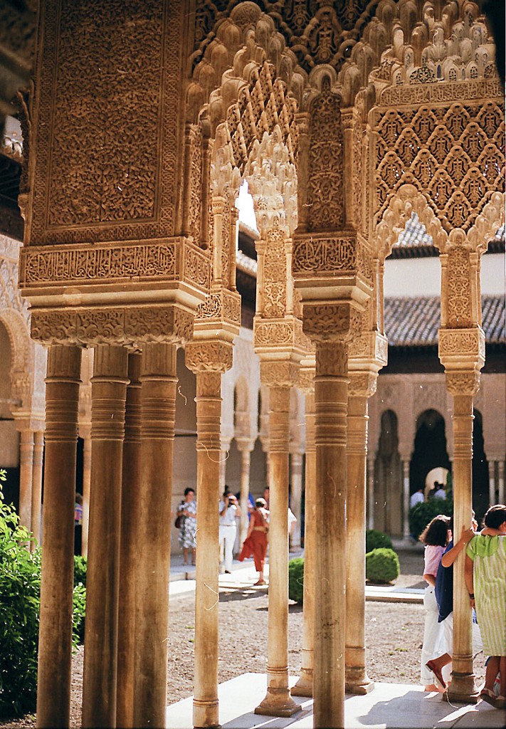 Alhambra in Granada. Aufnahme: Juli 1986 (digitalisiertes Negativfoto).