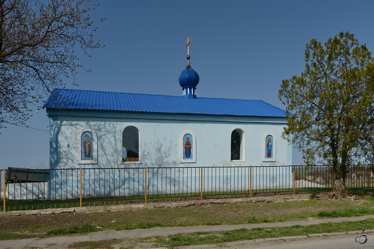 Auf dem Weg nach Kirowohrad habe ich Anfang April 2016 in einem kleinen Ort diese Kirche entdeckt.