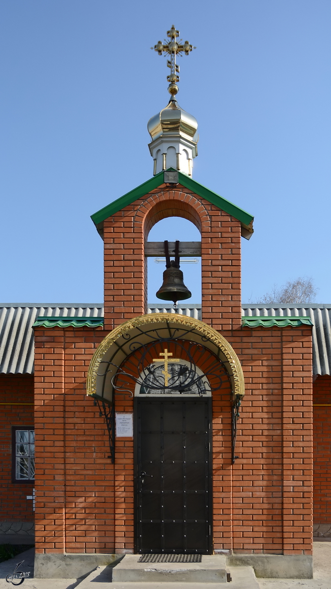 Auf dem Weg nach Kryvyi Rih habe ich Anfang April 2016 in einem kleinen Ort diese Kirche entdeckt.