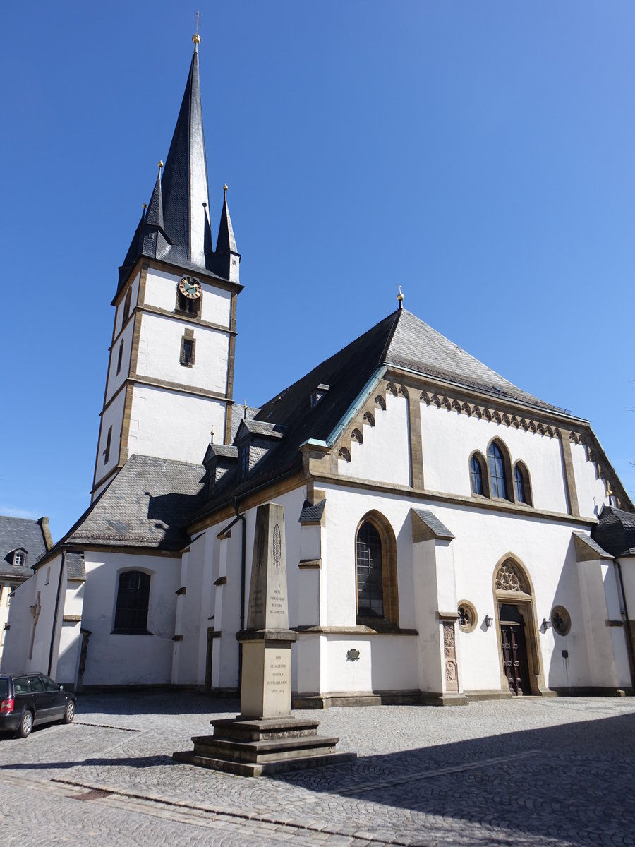 Bad Staffelstein, St. Kilian Kirche, erbaut im 14. Jahrhundert (07.04.2018)