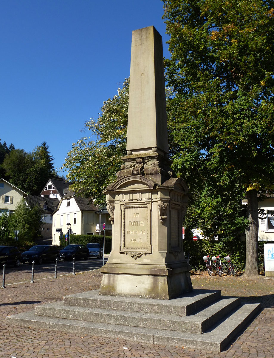 Baden-Baden, Denkmal für die Gefallenen des Krieges 1870-71, im Stadtteil Lichtental, Sept.2015