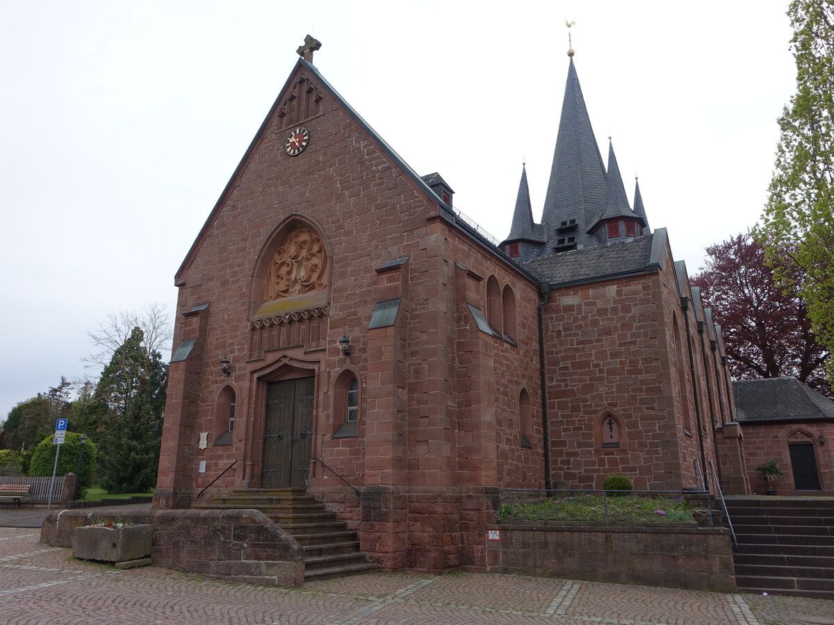 Bauerbach, kath. Filialkirche St. Cyriakus, erbaut im 15. Jahrhundert, Kirchenschiff erbaut 1690 (01.05.2022)