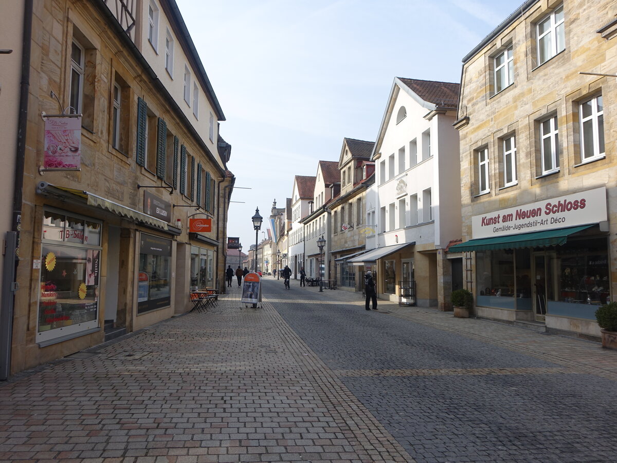 Bayreuth, H�user in der Ludwigstra�e (10.03.2026)