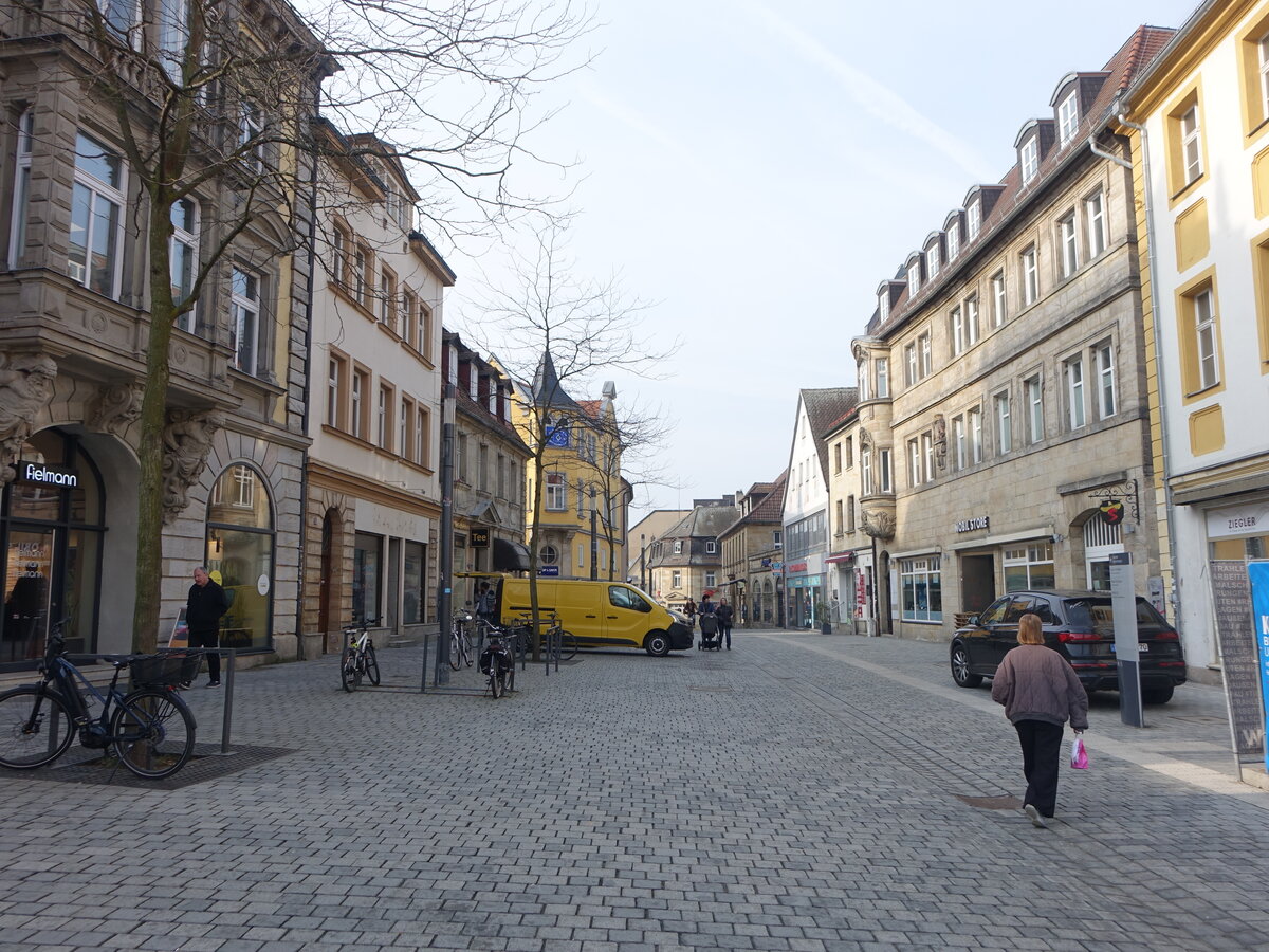 Bayreuth, H�user in der Maximilianstra�e (10.03.2026)