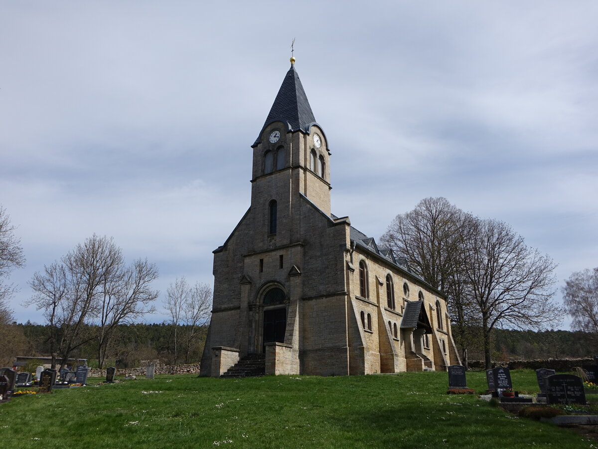 Breitenheerda, evangelische Pfarrkirche, neuromanisch erbaut 1896 (17.04.2022)