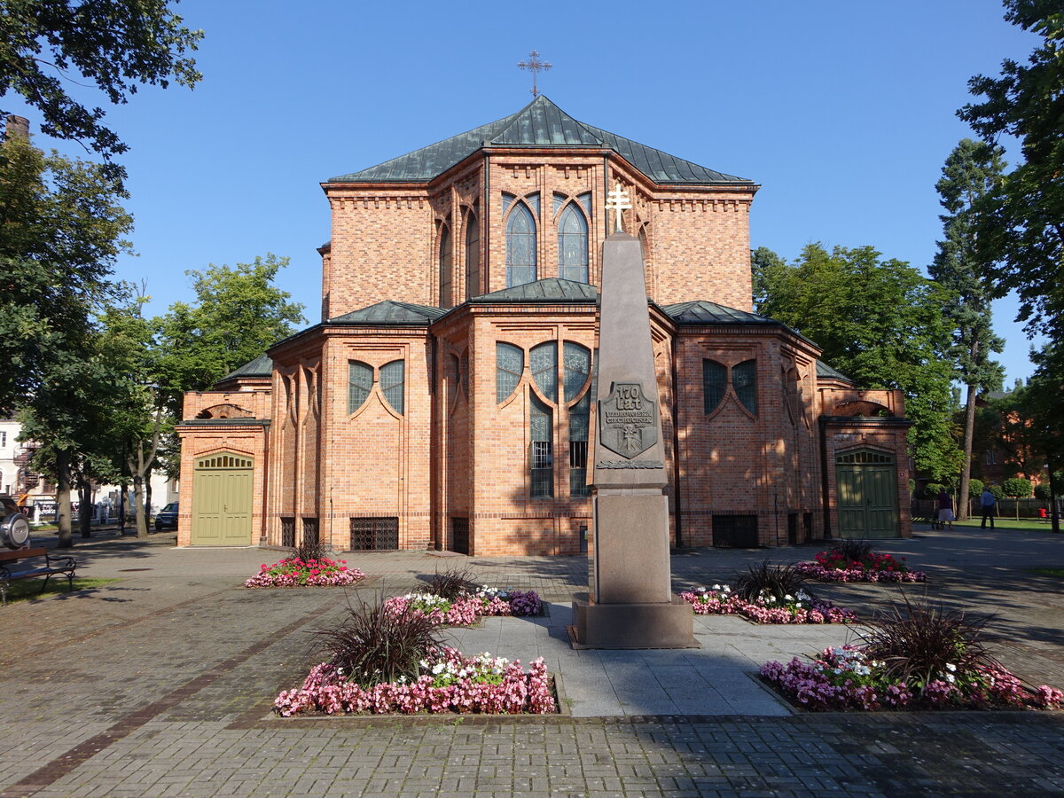 Ciechocinek / Hermannsbad, Chor der St. Peter und Paul Kirche (07.08.2021)