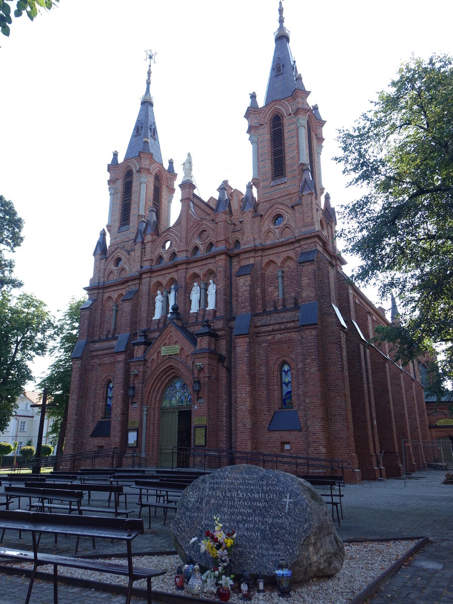 Ciechocinek / Hermannsbad, neugotische St. Peter und Paul Kirche, erbaut von 1877 bis 1884  (07.08.2021)