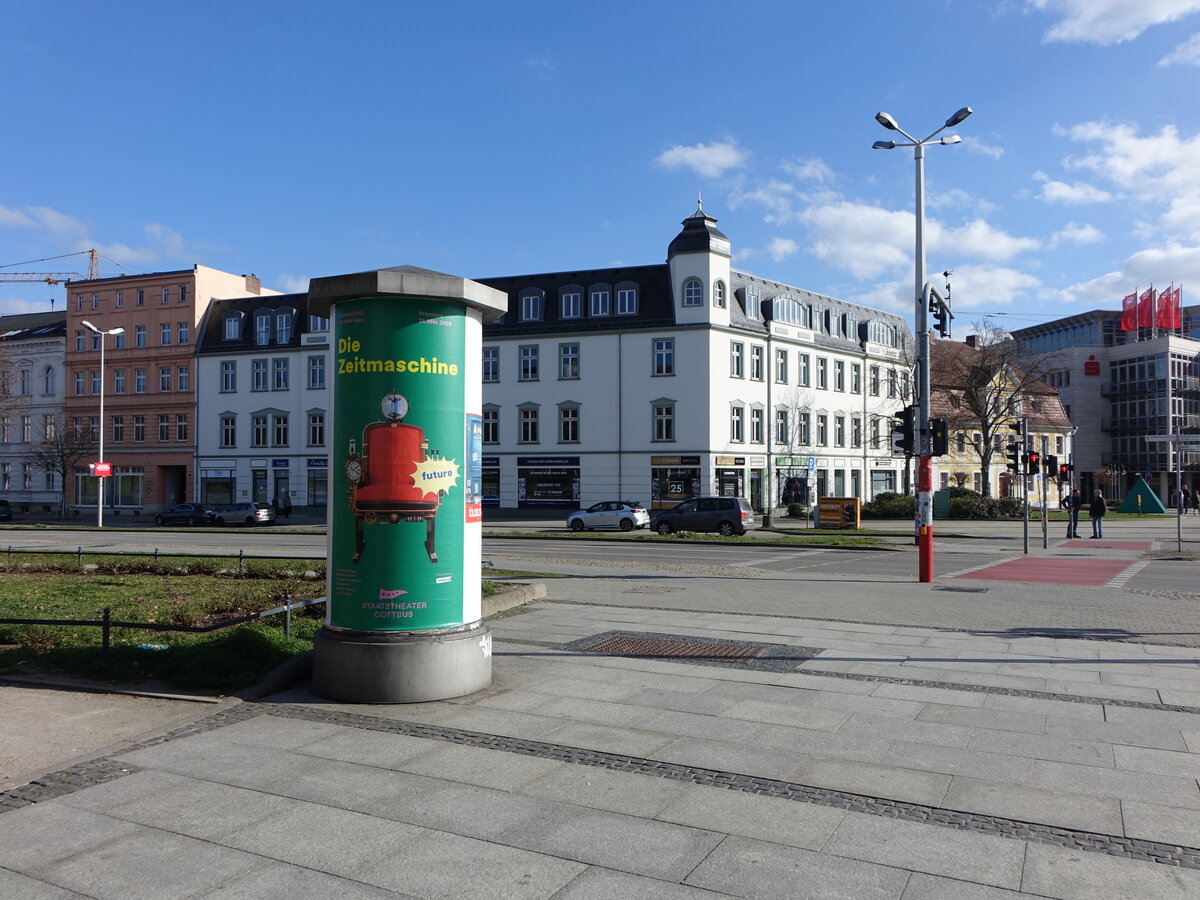 Cottbus, H�user am Brandenburger Platz (03.06.2026)