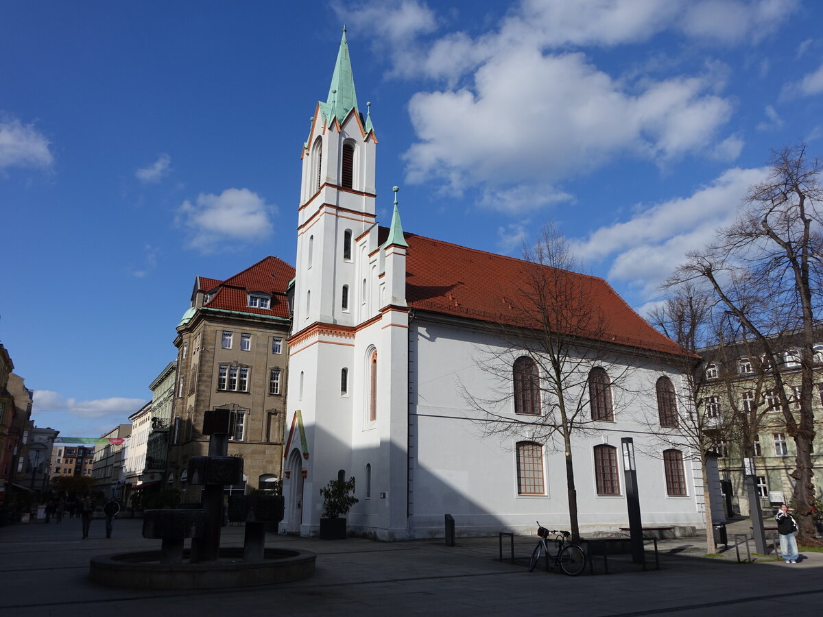 Cottbus, Synagoge am Schlo�kirchplatz, erbaut 1714 (03.04.2026)