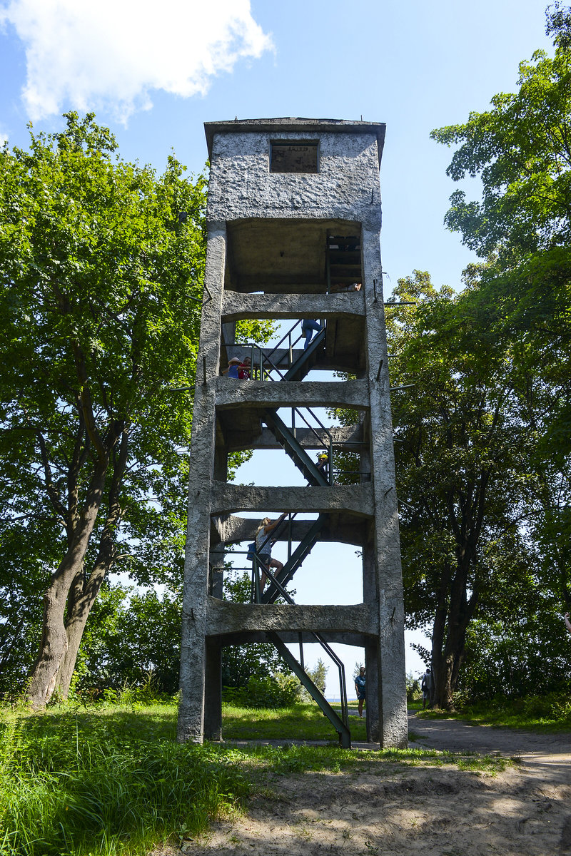 Danzig - Gdansk. Aussichtsturm auf Westerplatte. Auf der Westerplatte, die seit 1924 von der polnischen Armee als Munitionsdepot benutzt wurde, hielt die polnische Besatzung bis zum 7. September 1939 der deutschen bermacht stand und wurde damit zu einem wichtigen Symbol polnischen Widerstands. 
Aufnahme: 13. August 2019.