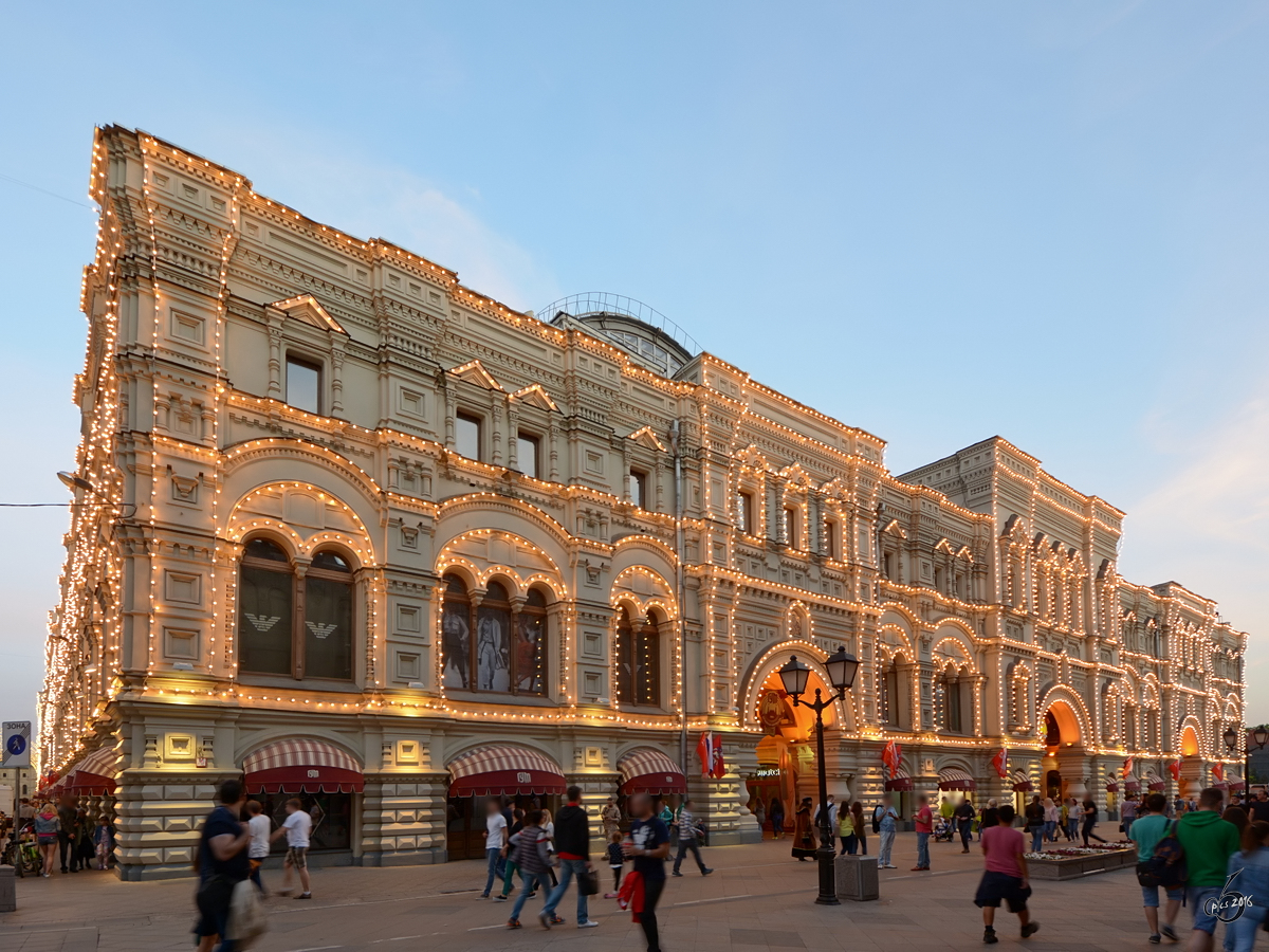Das berhmte Kaufhaus GUM auf dem Roten Platz in Moskau. (Mai 2016)