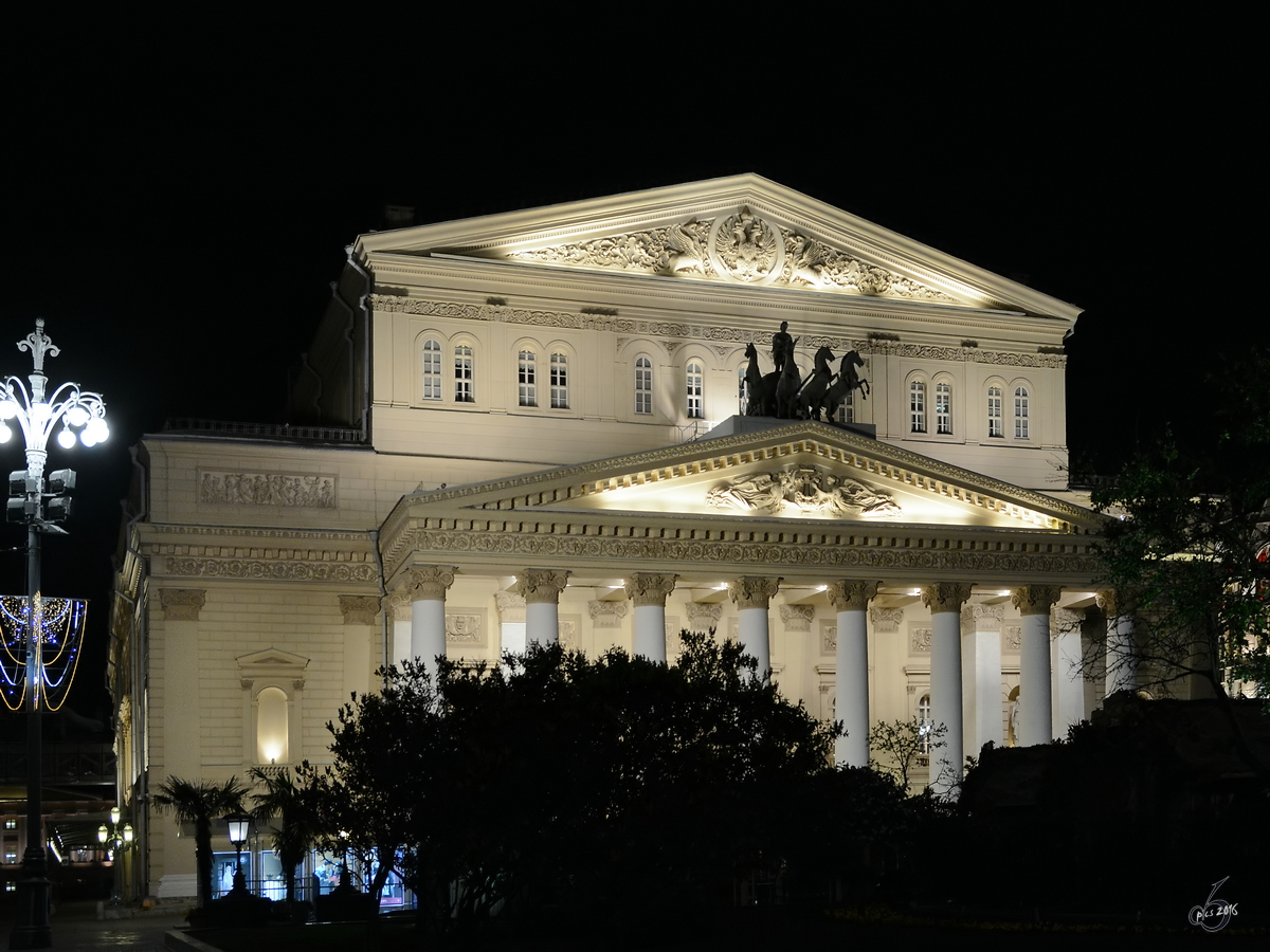 Das Bolschoi-Theater im Moskauer Zentrum ist das wichtigste Theater fr Oper und Ballett in Russland. (Mai 2016)