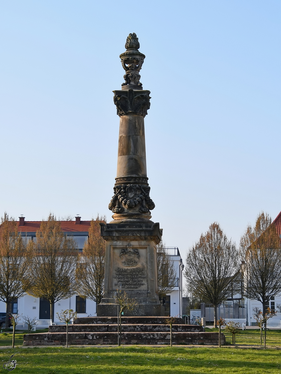 Das Denkmal zu Ehren der Gefallenen in den Preuischen Kriegen 1864, 1866 und 1870–71 in Putbus. (April 2019)