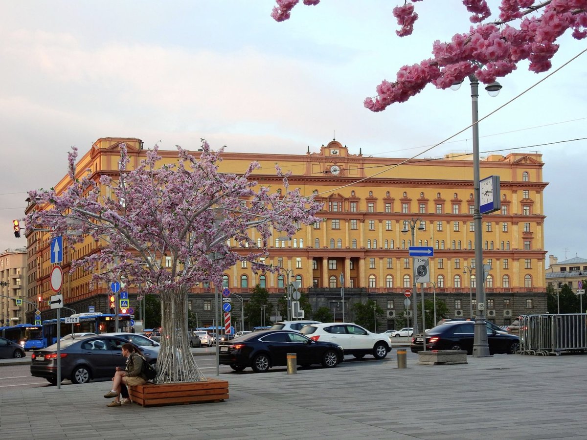 Das ehemalige (bis 1991) KGB Hauptquartier  Lubjanka  in Moskau. Foto vom 15.05.2018