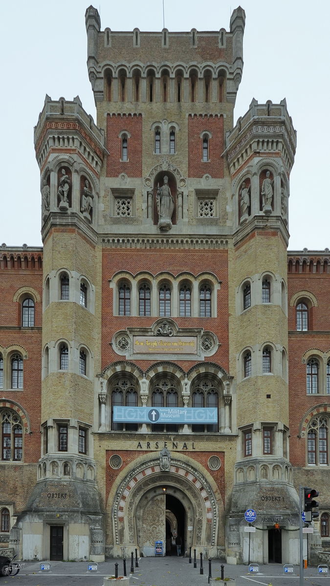 Das Eingangsportal des Arsenals,  einem ehemals militrischer Gebudekomplexes in Wien. (Dezember 2010)