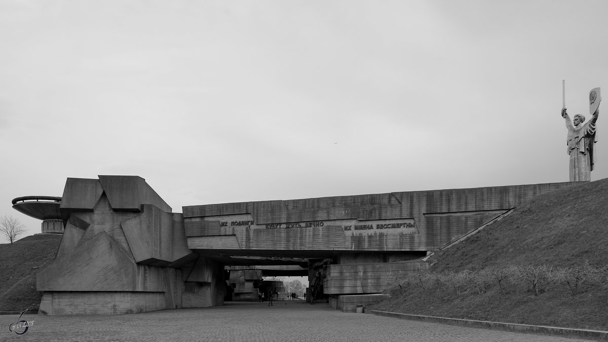 Das Nationale Museum der Geschichte der Ukraine im Zweiten Weltkrieg. (Kiew, April 2018)