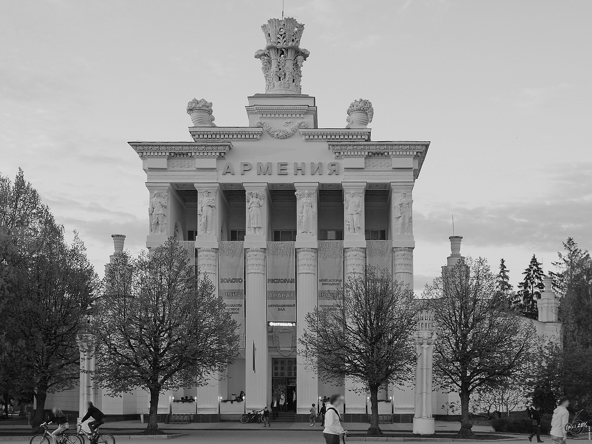 Der Armenische Pavillon als Teil der Ausstellung der Errungenschaften der Volkswirtschaft (WDNCh) in Moskau. (Mai 2016)