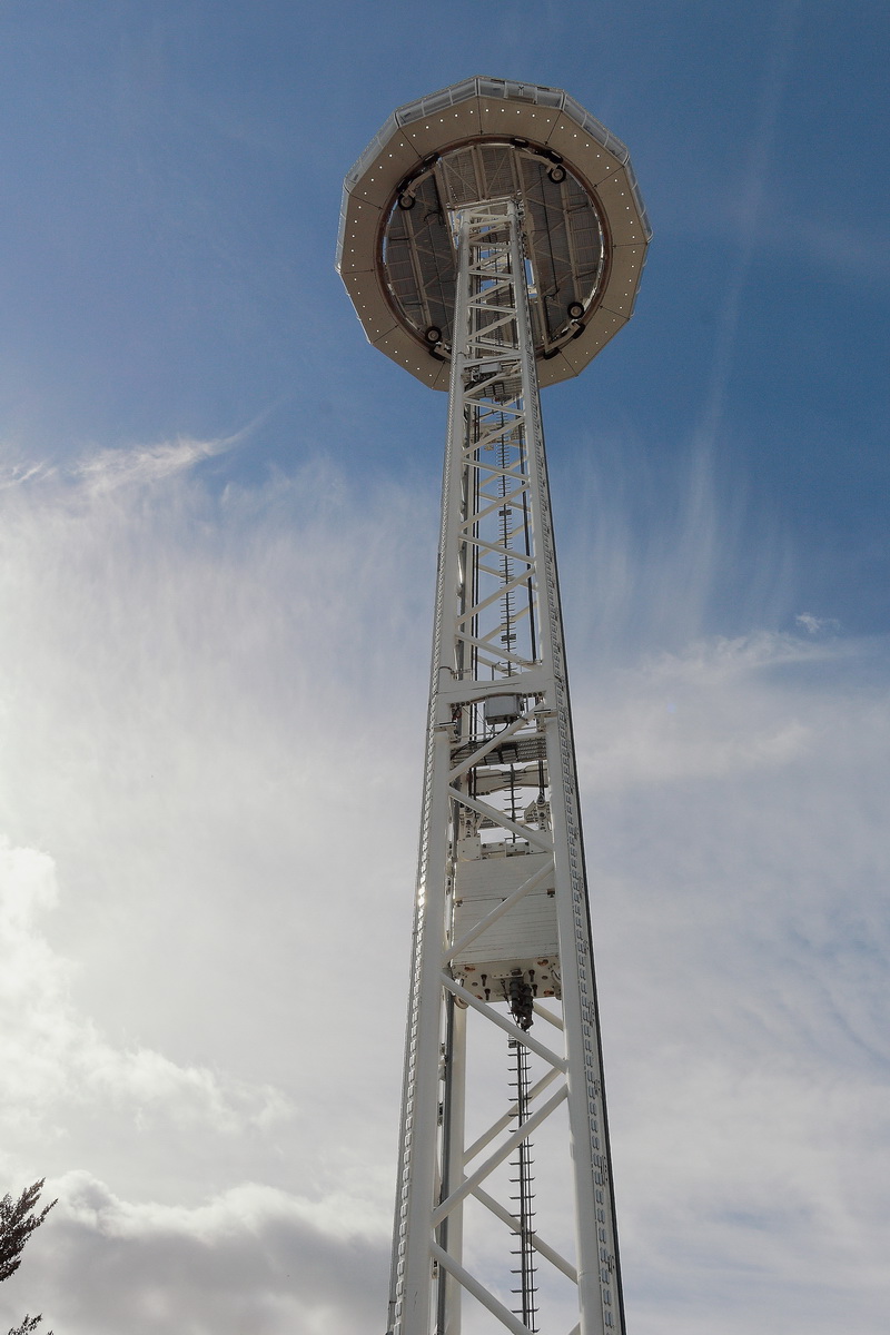 Der City Skyliner ist mit seiner Gesamthhe von 81 Metern der hchste mobile Aussichtsturm der Welt. Gesehnen am 27. August 2020.
