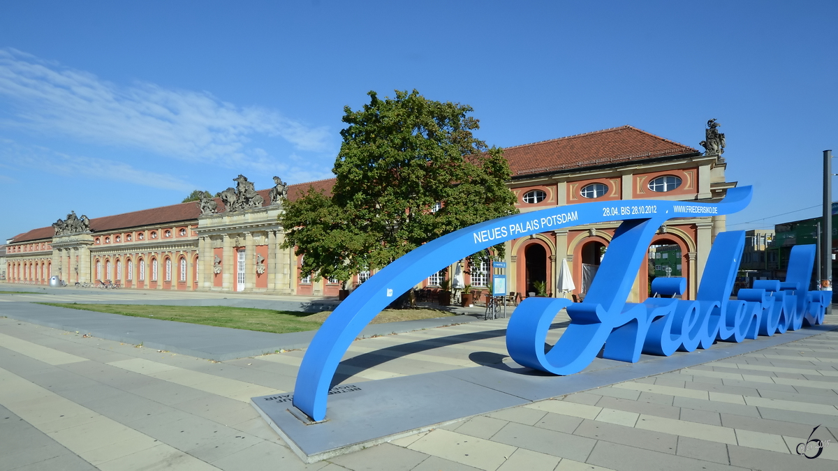 Der Marstall des Potsdamer Stadtschlosses ist das lteste erhaltene Bauwerk der Stadt Potsdam und beherbergt ein Filmmuseum.  (September 2012)