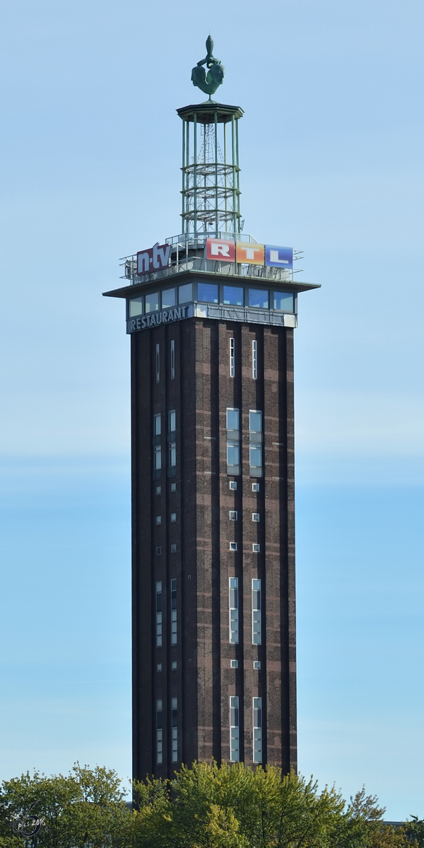 Der Messeturm in Kln. (Oktober 2011)