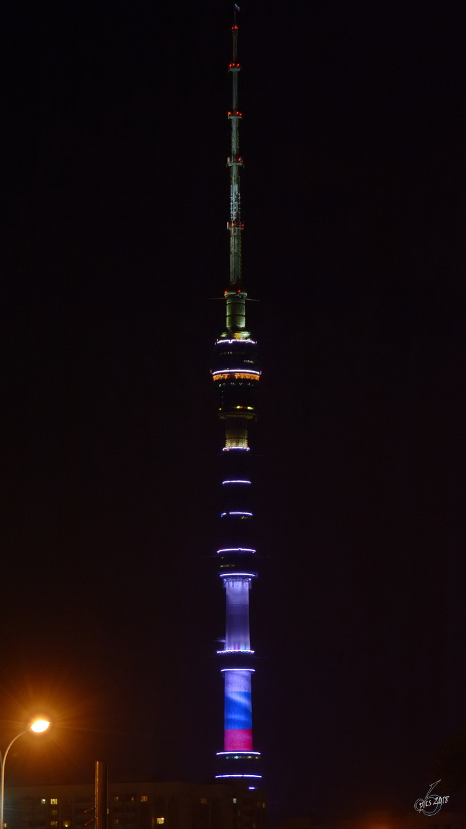 Der Moskauer Funk- und Fernsehturm Ostankino ist der vierthchste Fernsehturm der Welt. (Mai 2016)