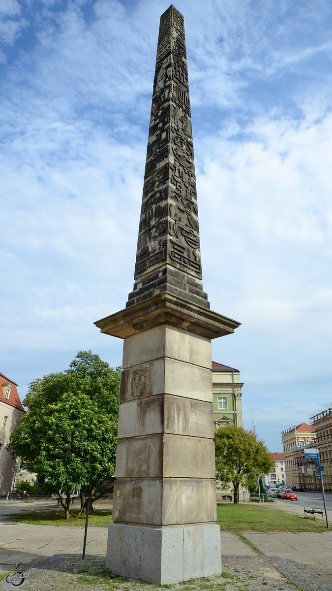 Der Obelisk des Neustdter Tores in Potsdam. (September 2012)