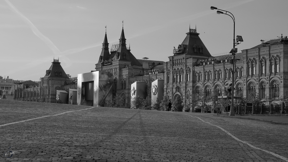 Der Rote Platz in der russischen Hauptstadt Moskau. (Mai 2016)