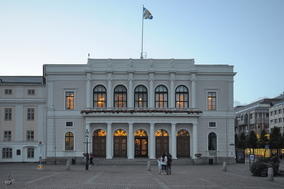 Die Alte Brse dient heute der Stadt Gteborg fr Empfnge und verfgt ber mehrere Versammlungsrume. (August 2010)