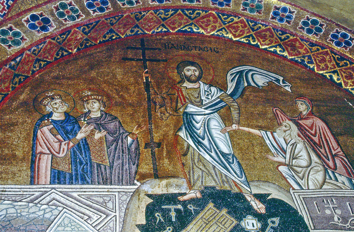 Die Auferstehung - Mosaik im byzantinischen Kloster Osios Loukas  nahe dem Ort Arachova. Bild vom Dia. Aufnahme: Juni 1992.