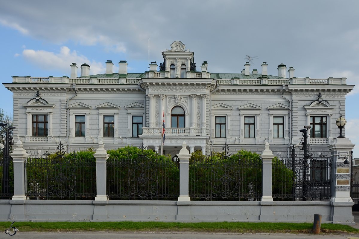 Die Botschaft von Grobritannien Anfang Mai 2016 in Moskau.