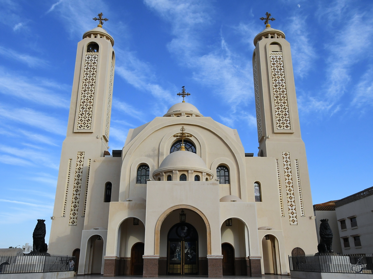 Die  Himmlische Kathedrale  ist die koptisch-orthodoxe Kirche in Scharm El-Scheich. (Dezember 2018)