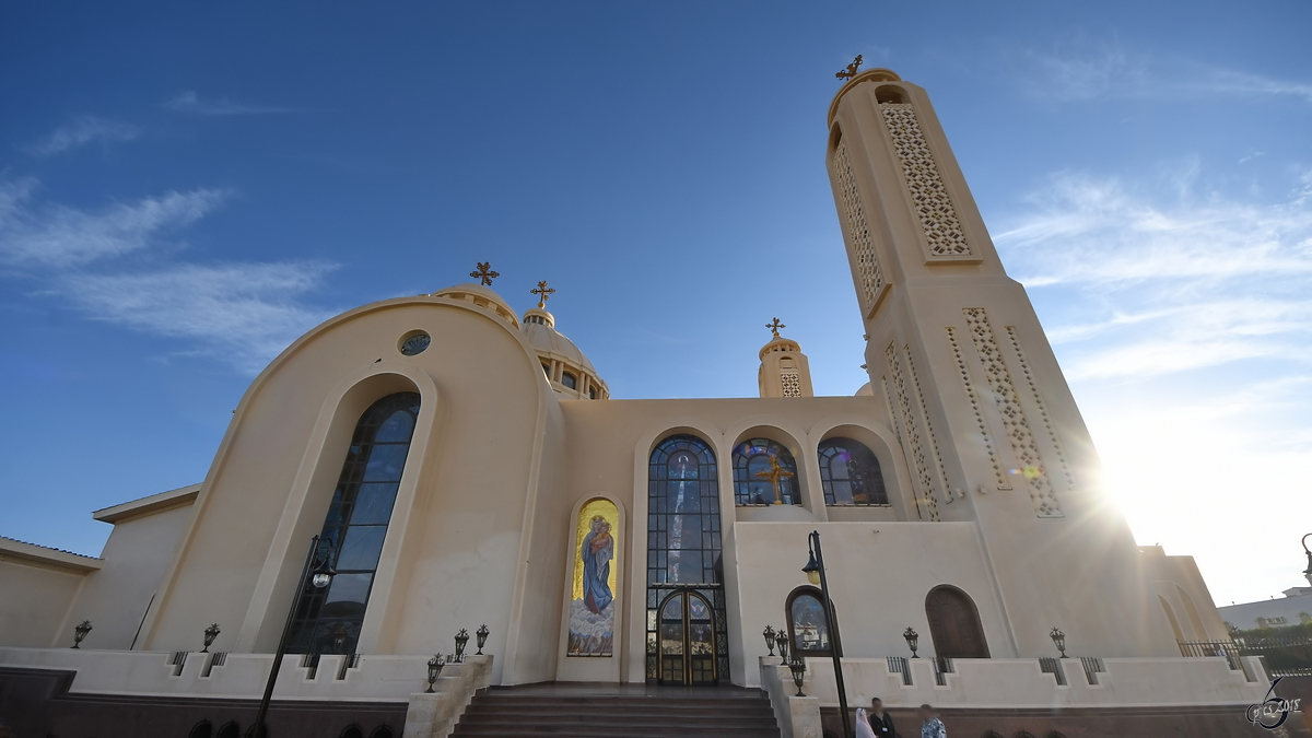 Die koptisch-orthodoxe  Himmlische Kathedrale  in Scharm El-Scheich. (Dezember 2018)