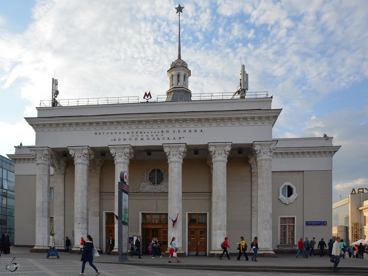 Die Metro-Station Komsomolskaja am gleichnamigen Platz in Moskau. (Mai 2016)