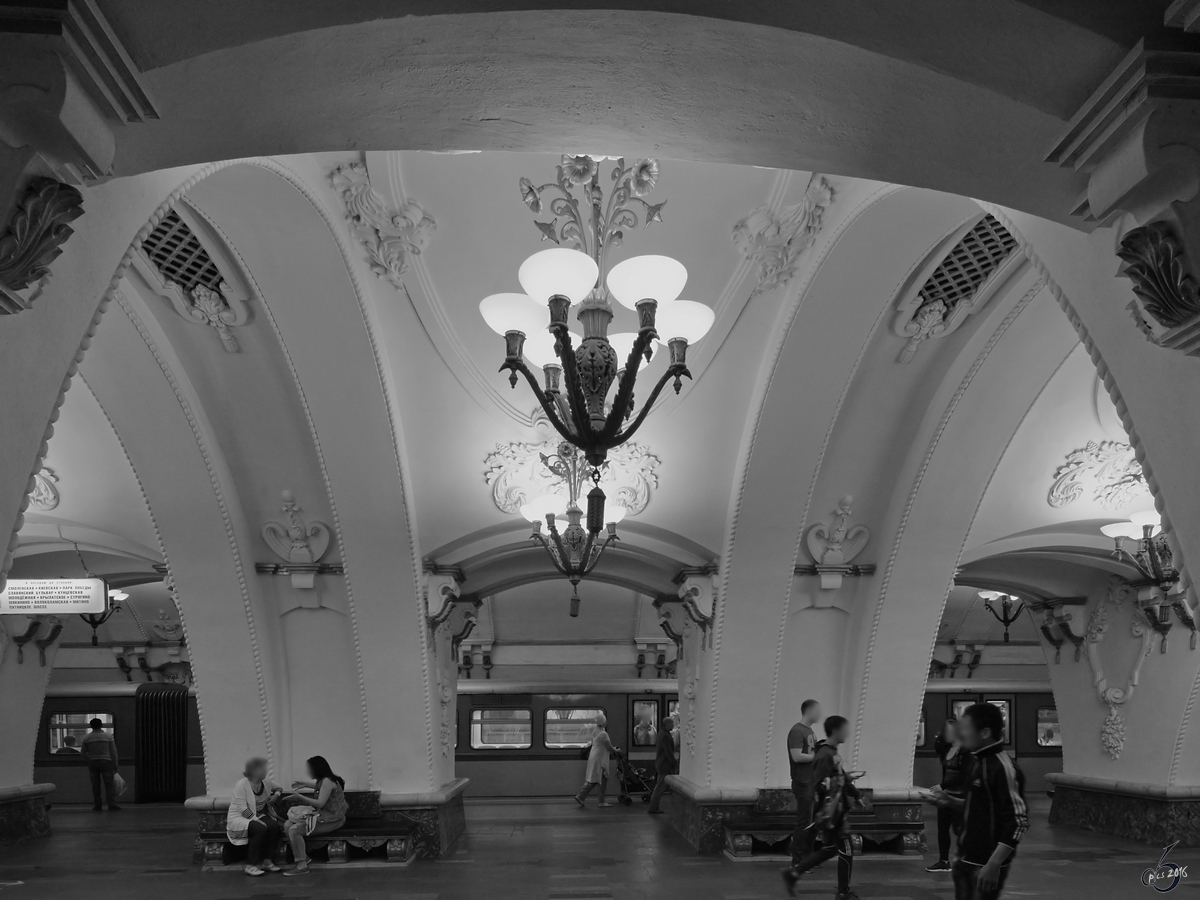 Die Metrostation Arbatskaja in der russischen Hauptstadt Moskau. (Mai 2016)