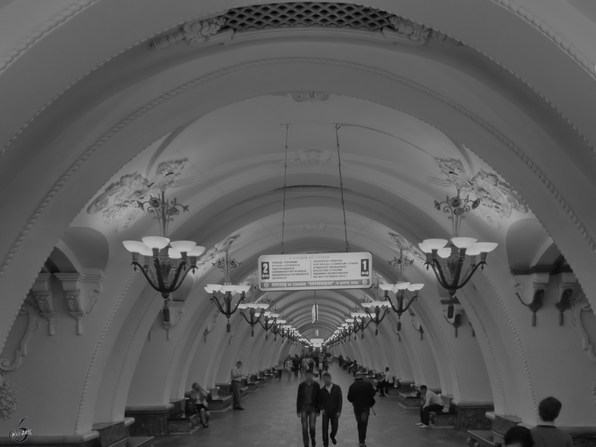 Die Metrostation Arbatskaja in der russischen Hauptstadt Moskau. (Mai 2016)
